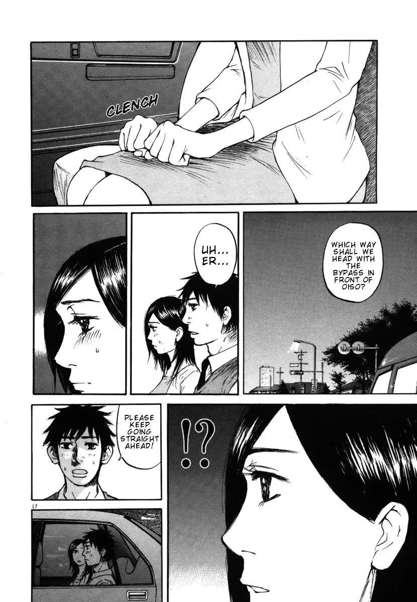 Read Hakuba no Oujisama chapter 25 image 16 on Lezhin