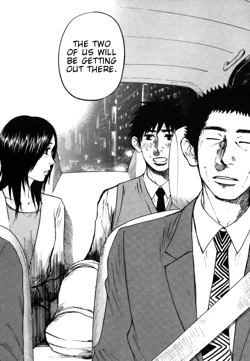 Read Hakuba no Oujisama chapter 25 image 18 on Lezhin