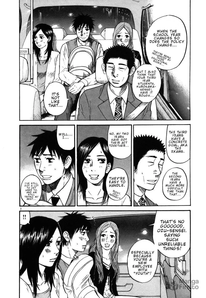 Read Hakuba no Oujisama chapter 25 image 2 on Lezhin