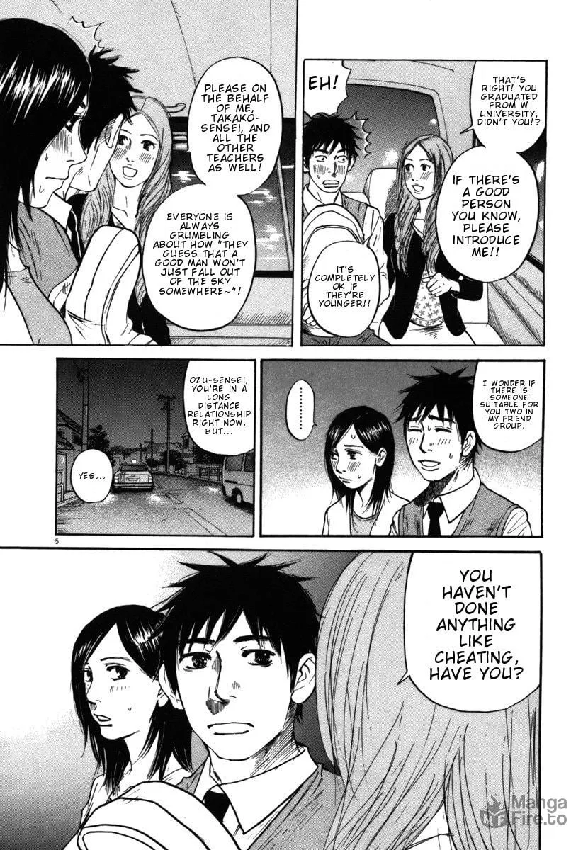 Read Hakuba no Oujisama chapter 25 image 4 on Lezhin