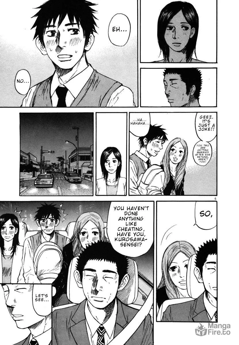 Read Hakuba no Oujisama chapter 25 image 5 on Lezhin