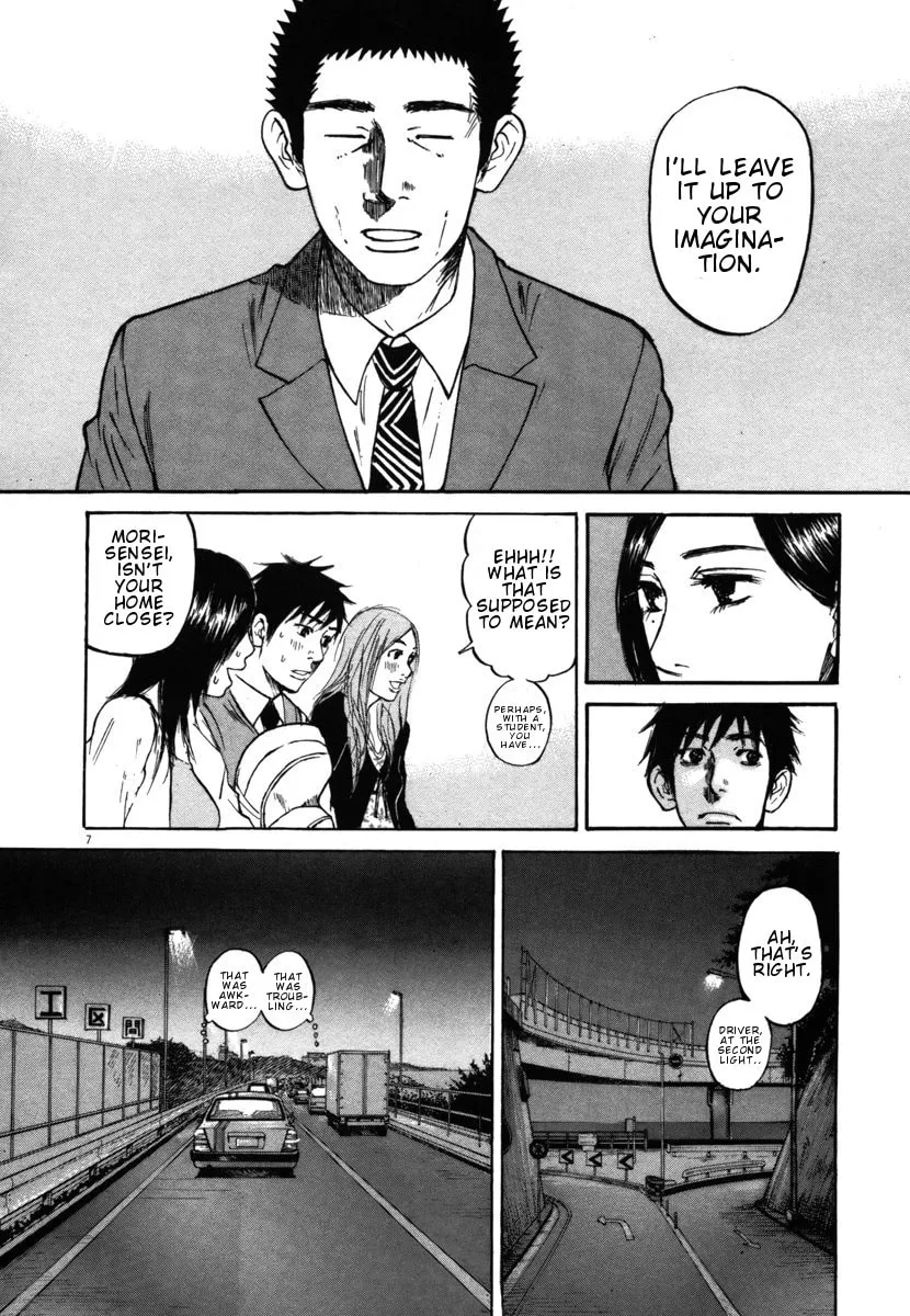 Read Hakuba no Oujisama chapter 25 image 6 on Lezhin