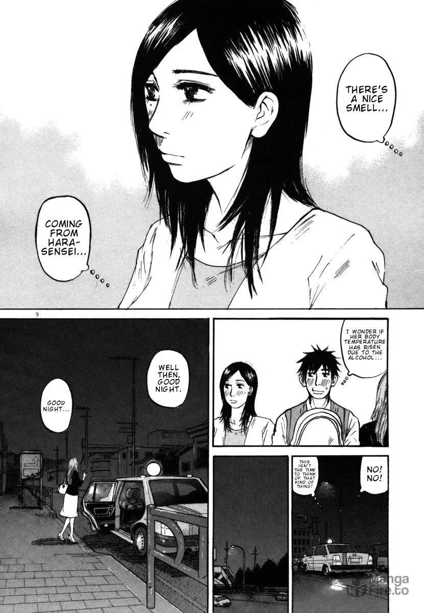 Read Hakuba no Oujisama chapter 25 image 8 on Lezhin