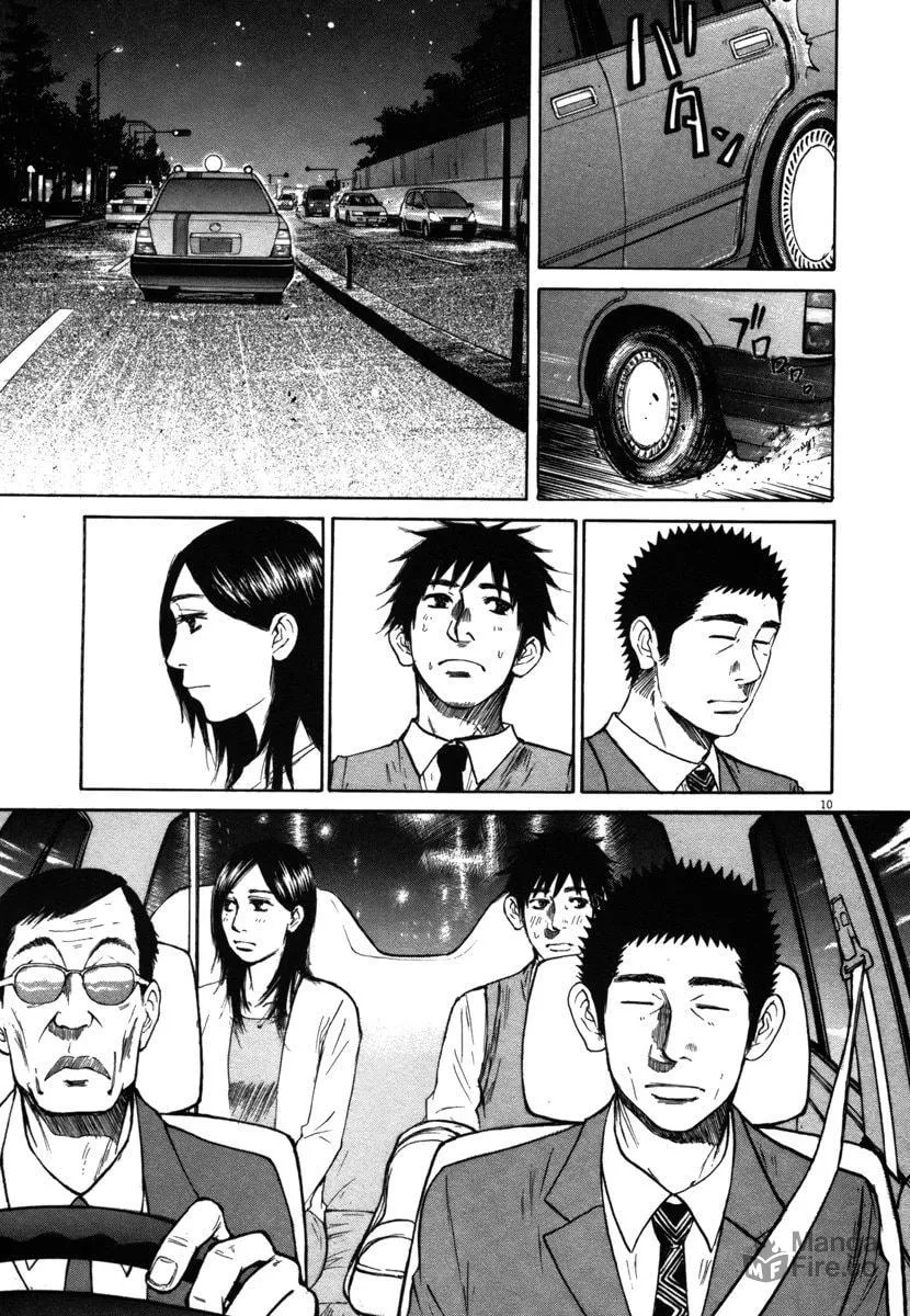 Read Hakuba no Oujisama chapter 25 image 9 on Lezhin
