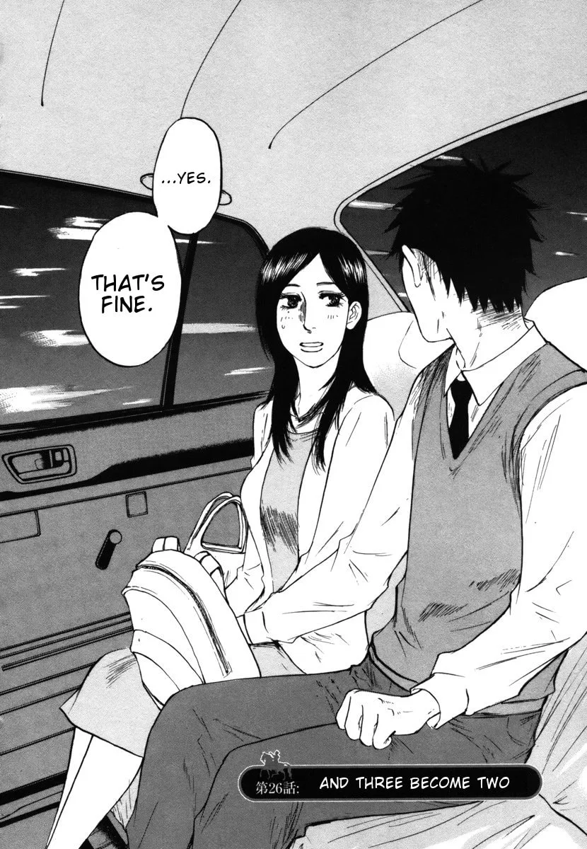 Read Hakuba no Oujisama chapter 26 image 1 on Lezhin
