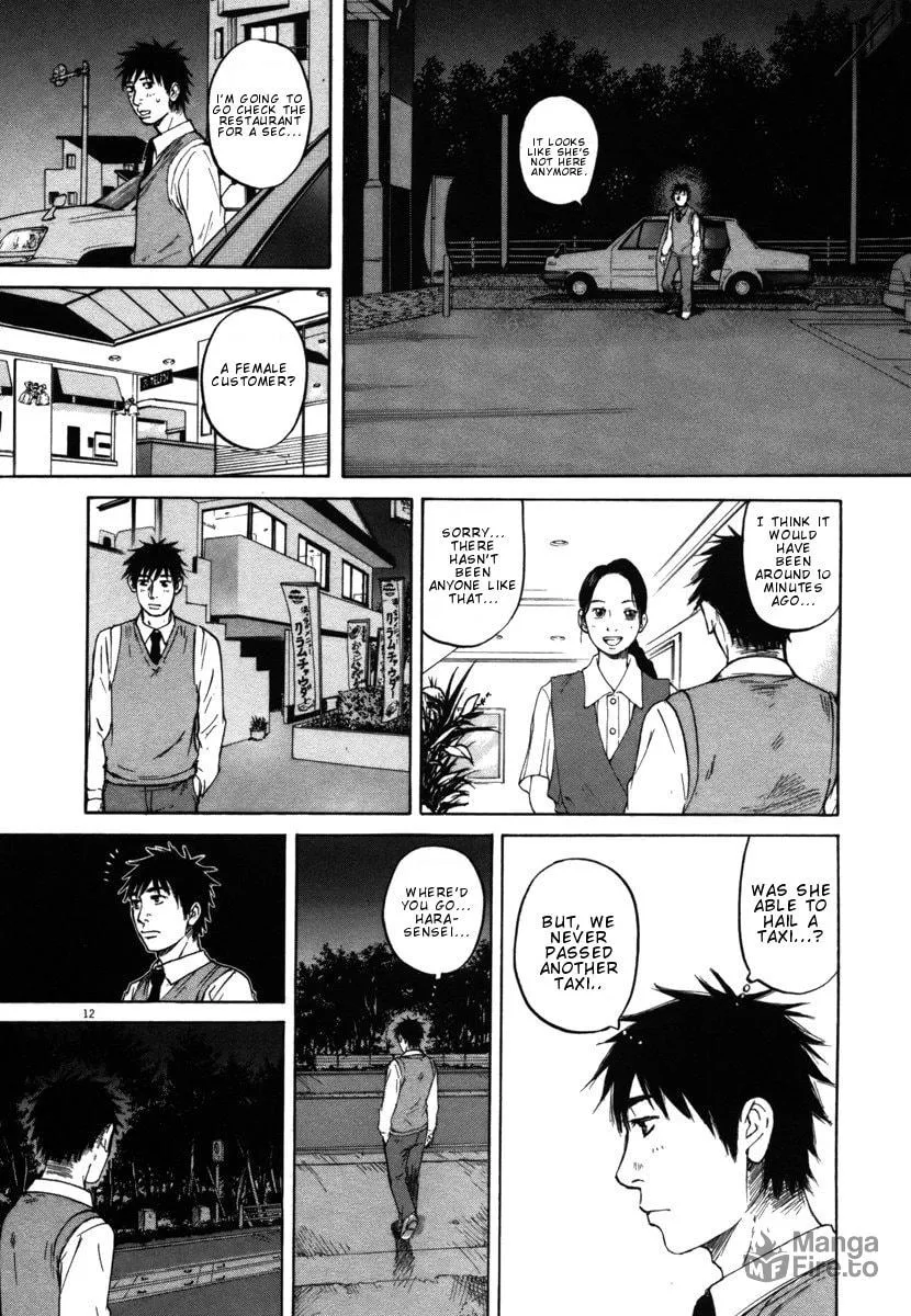 Read Hakuba no Oujisama chapter 26 image 11 on Lezhin
