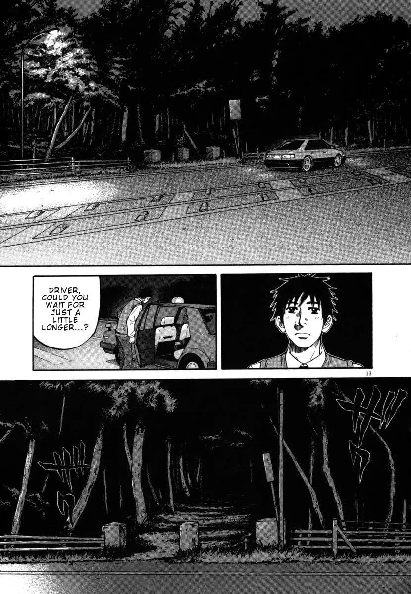 Read Hakuba no Oujisama chapter 26 image 12 on Lezhin