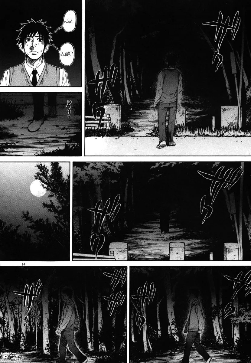 Read Hakuba no Oujisama chapter 26 image 13 on Lezhin