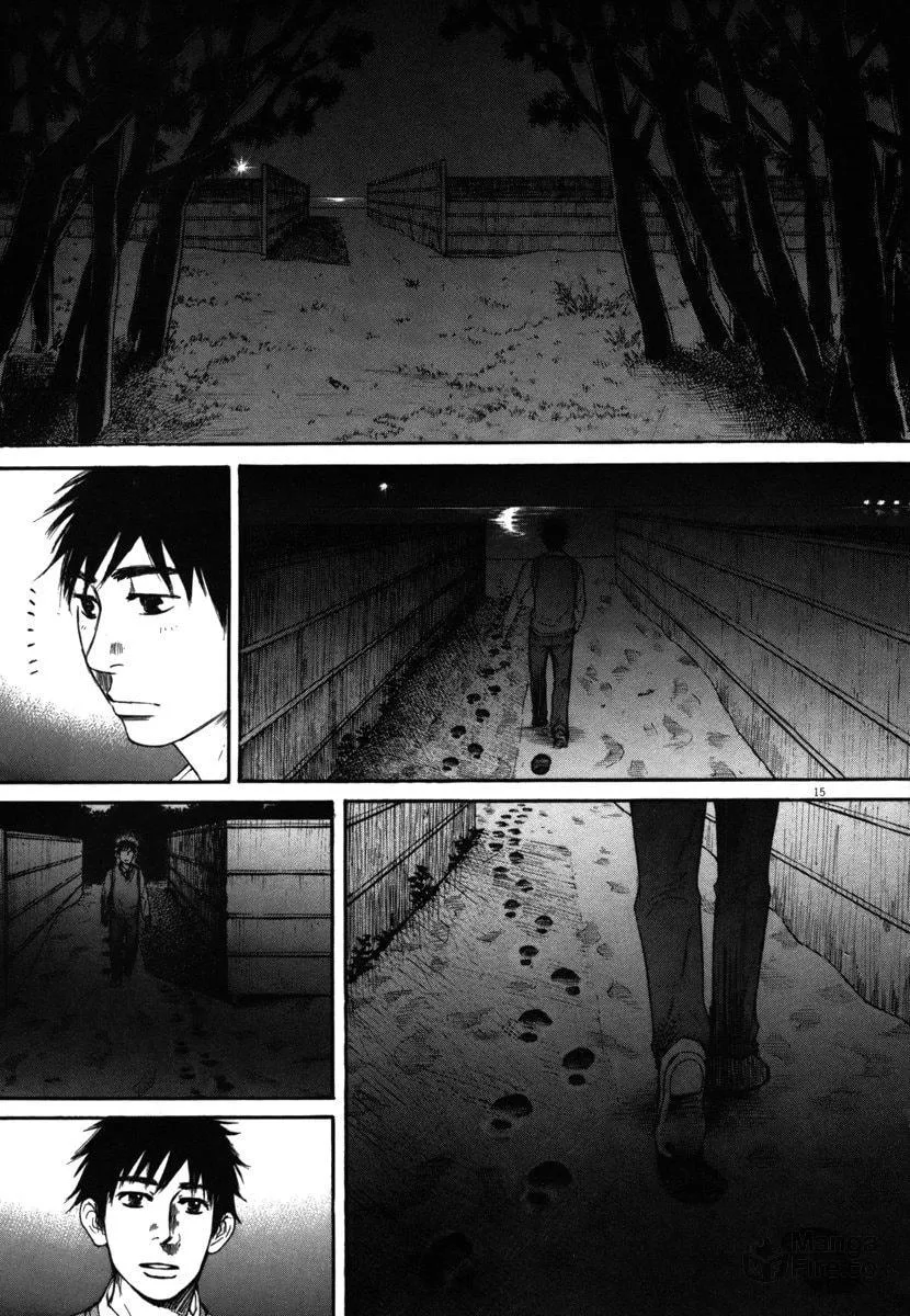 Read Hakuba no Oujisama chapter 26 image 14 on Lezhin