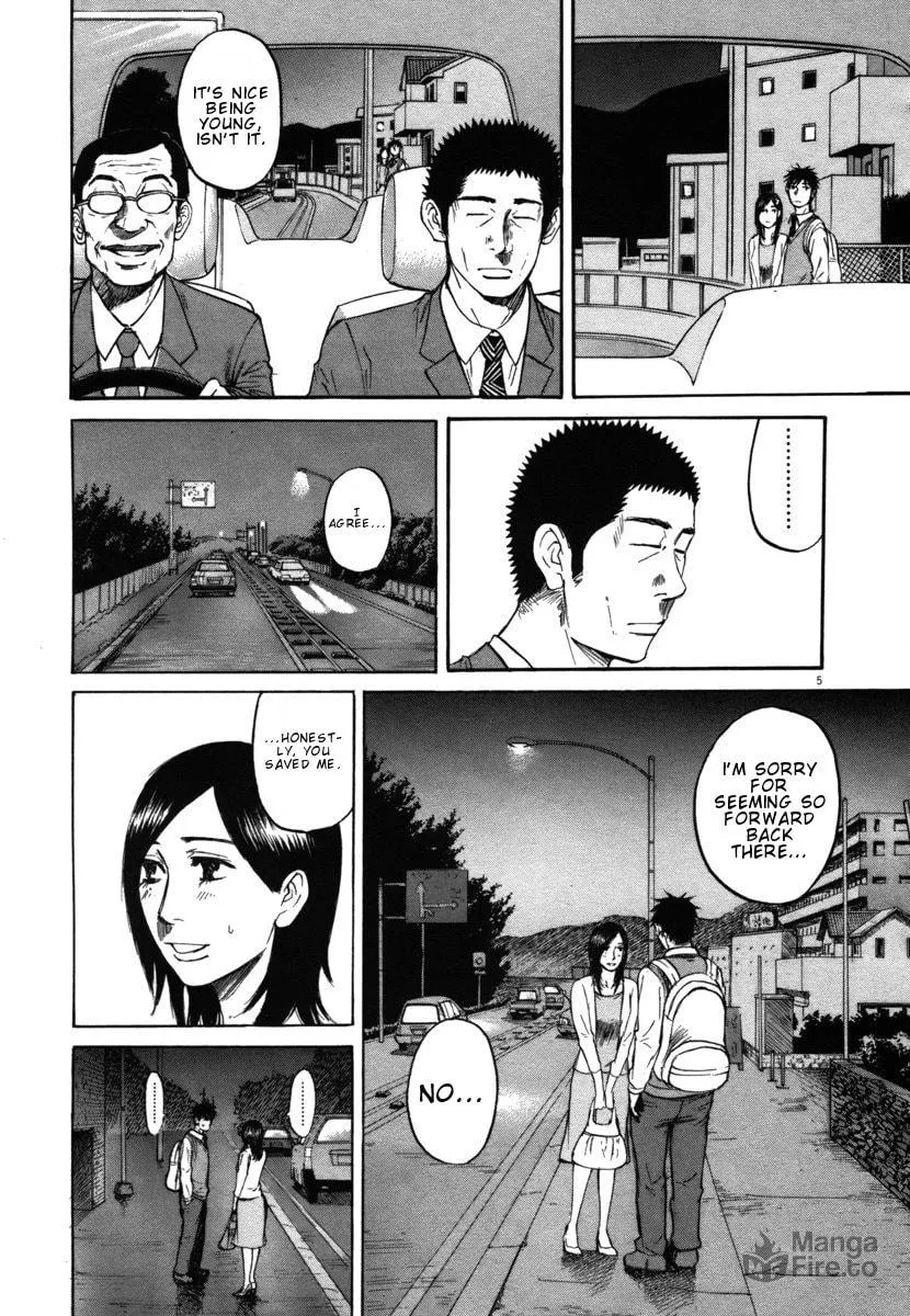 Read Hakuba no Oujisama chapter 26 image 4 on Lezhin
