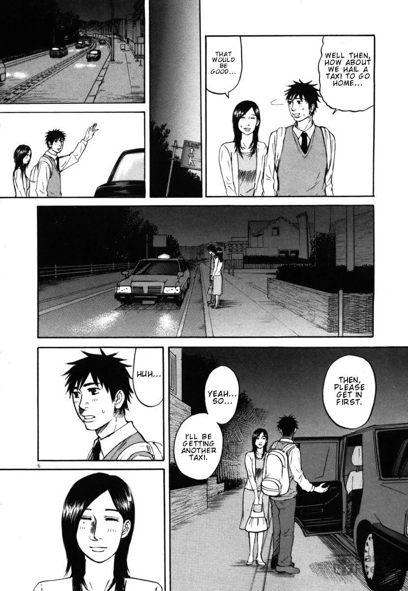 Read Hakuba no Oujisama chapter 26 image 5 on Lezhin