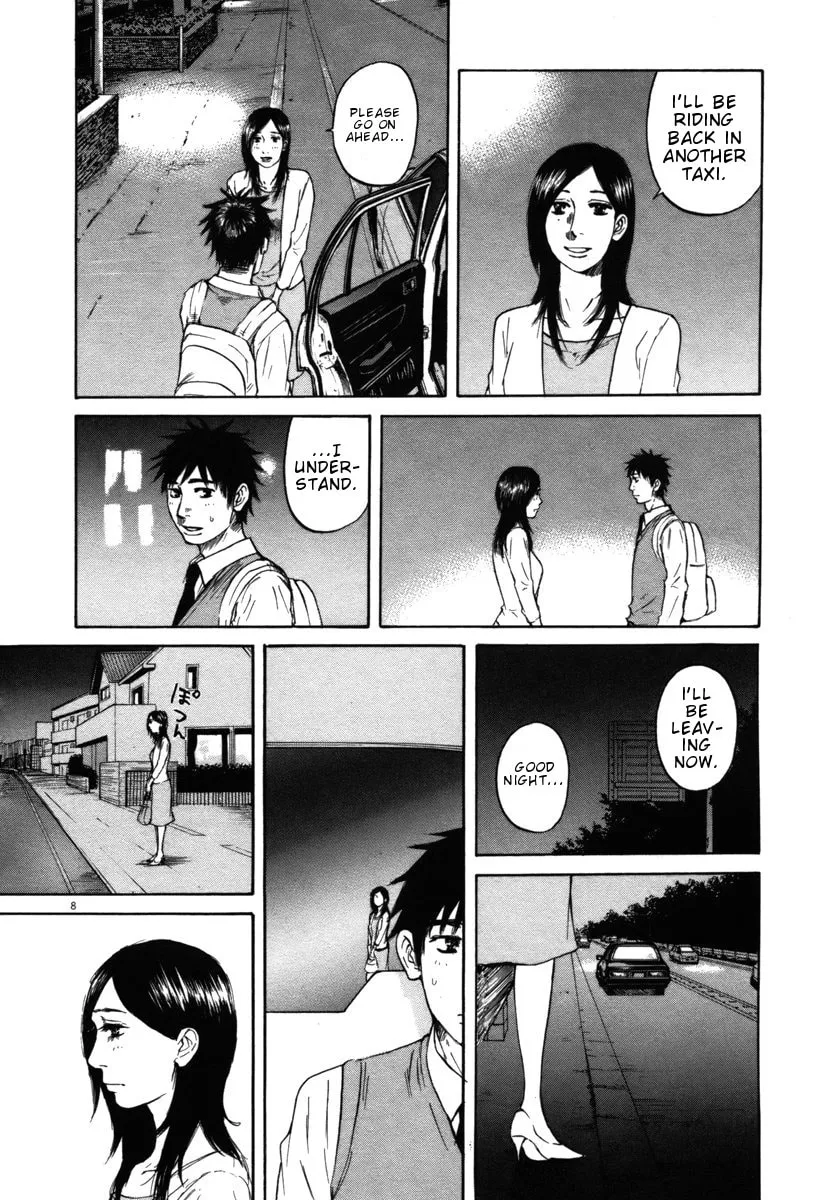 Read Hakuba no Oujisama chapter 26 image 7 on Lezhin