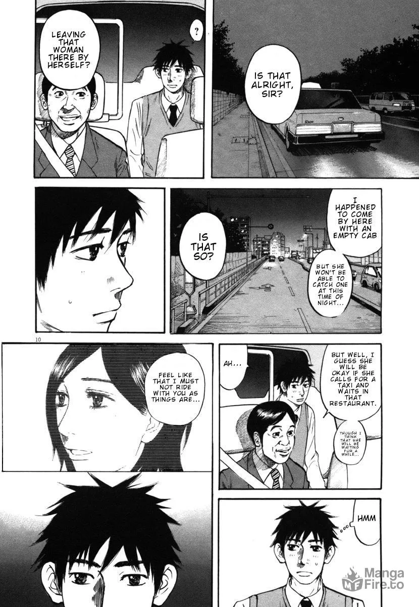 Read Hakuba no Oujisama chapter 26 image 9 on Lezhin