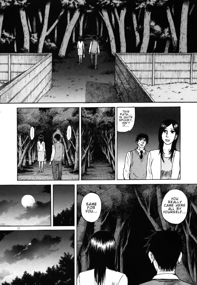 Read Hakuba no Oujisama chapter 27 image 10 on Lezhin