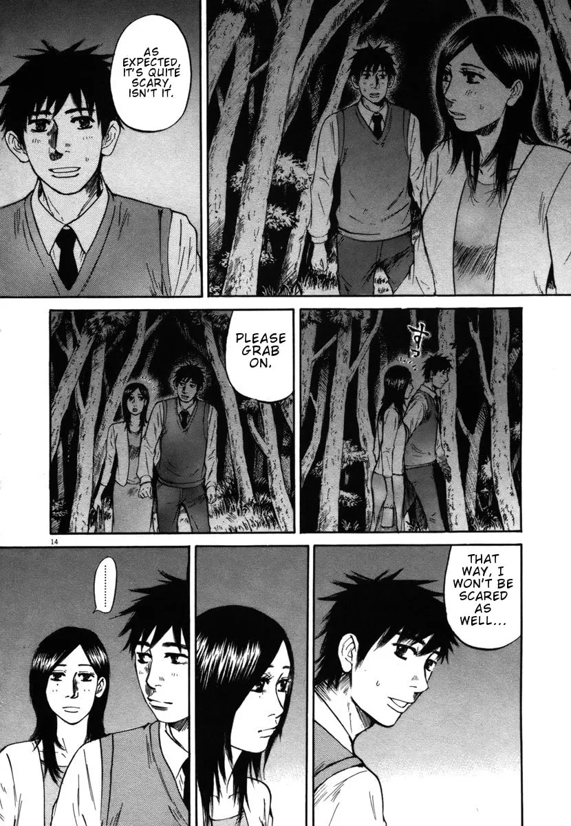 Read Hakuba no Oujisama chapter 27 image 12 on Lezhin