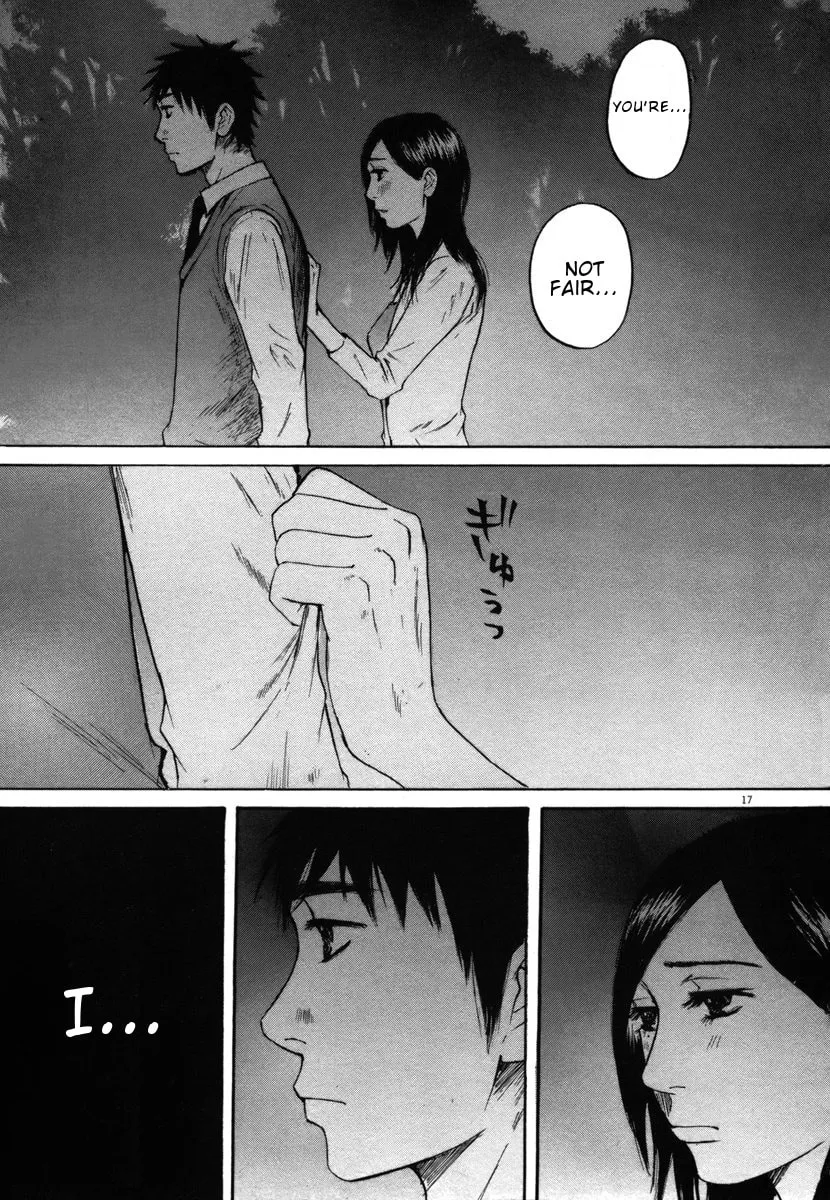 Read Hakuba no Oujisama chapter 27 image 15 on Lezhin