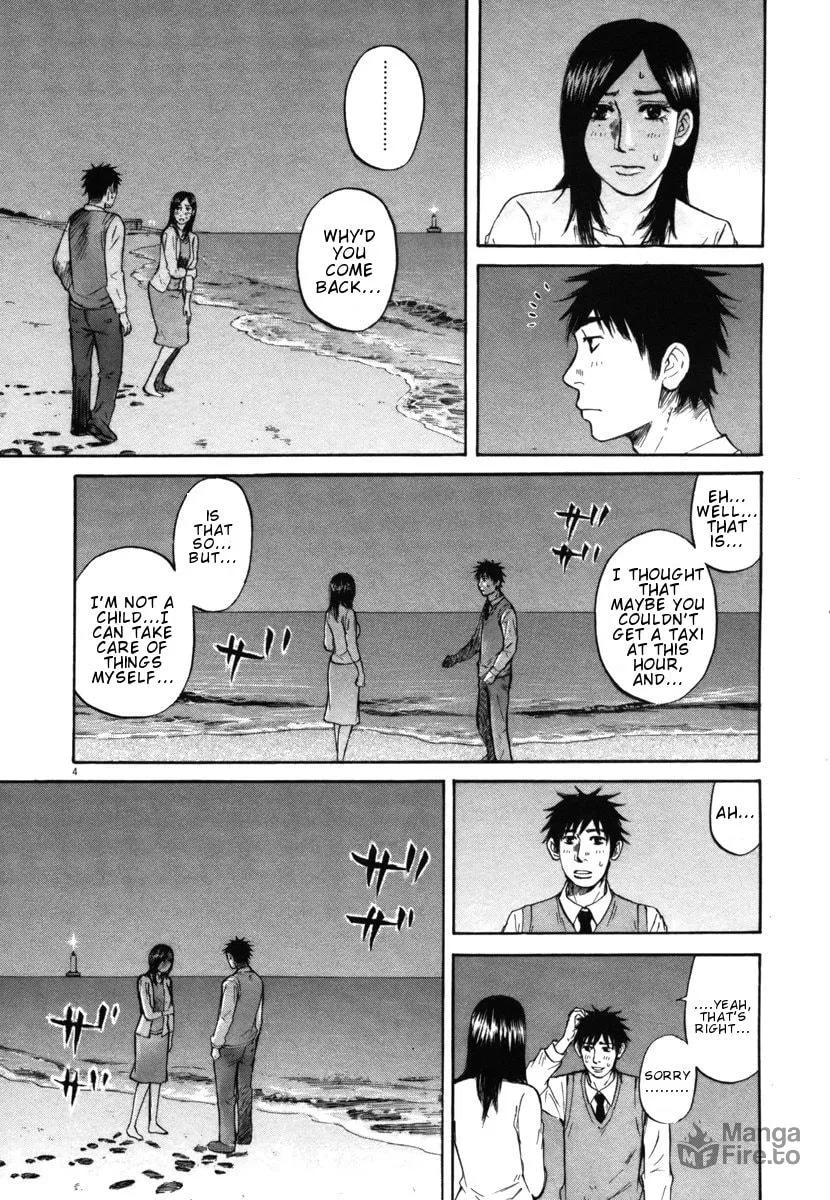 Read Hakuba no Oujisama chapter 27 image 2 on Lezhin