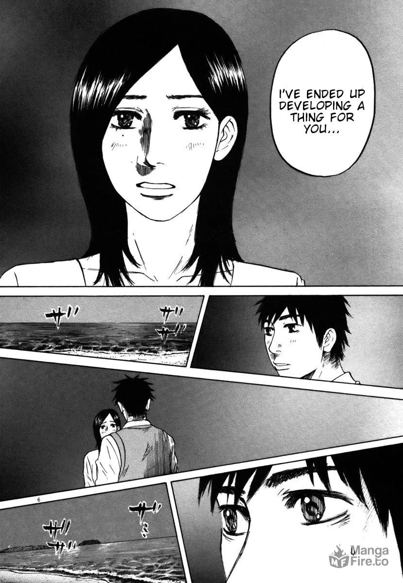 Read Hakuba no Oujisama chapter 27 image 4 on Lezhin