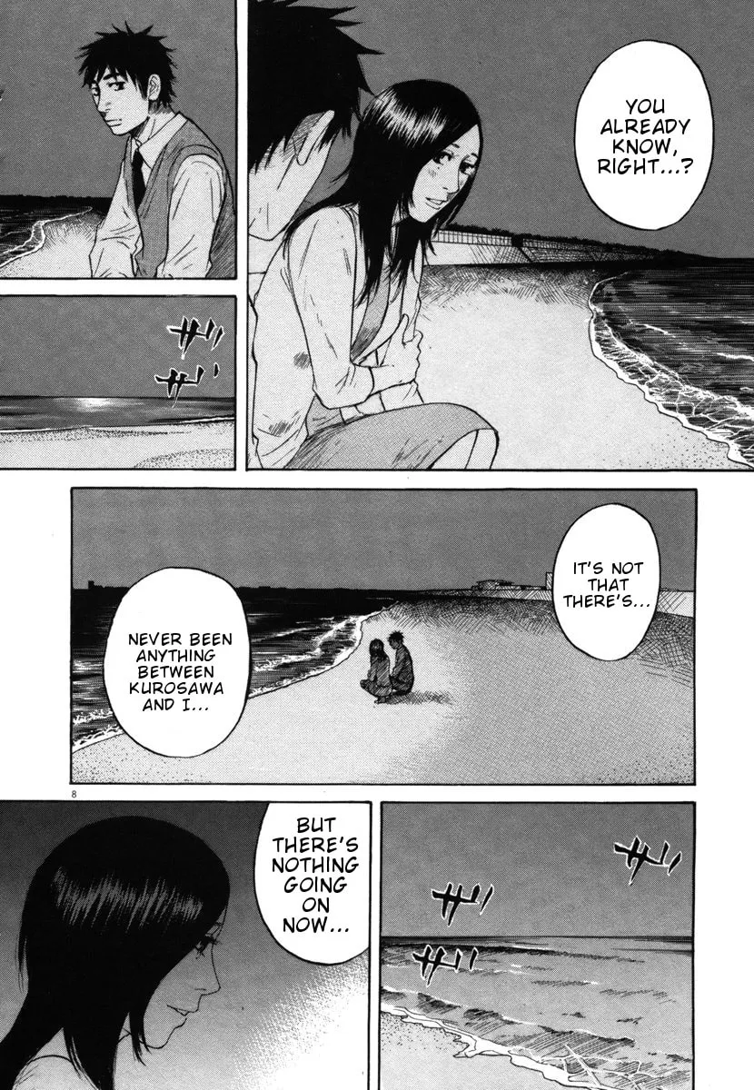 Read Hakuba no Oujisama chapter 27 image 6 on Lezhin