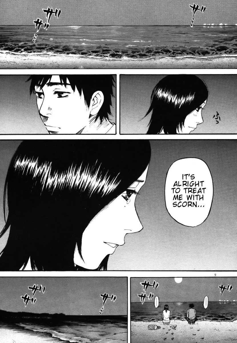 Read Hakuba no Oujisama chapter 27 image 7 on Lezhin