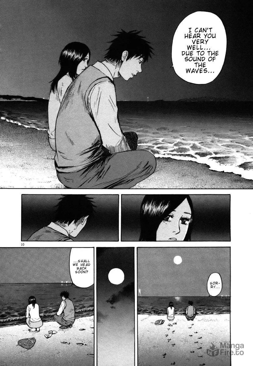 Read Hakuba no Oujisama chapter 27 image 8 on Lezhin