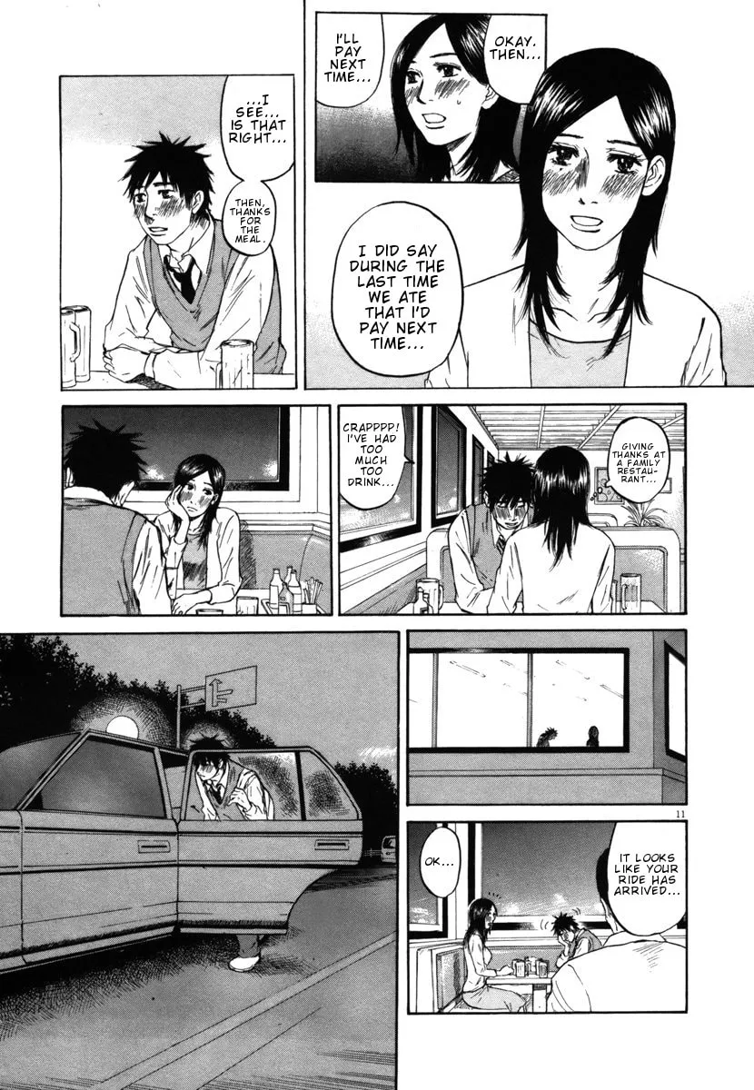 Read Hakuba no Oujisama chapter 28 image 10 on Lezhin