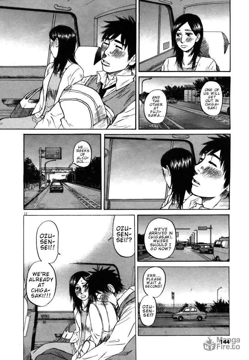 Read Hakuba no Oujisama chapter 28 image 11 on Lezhin