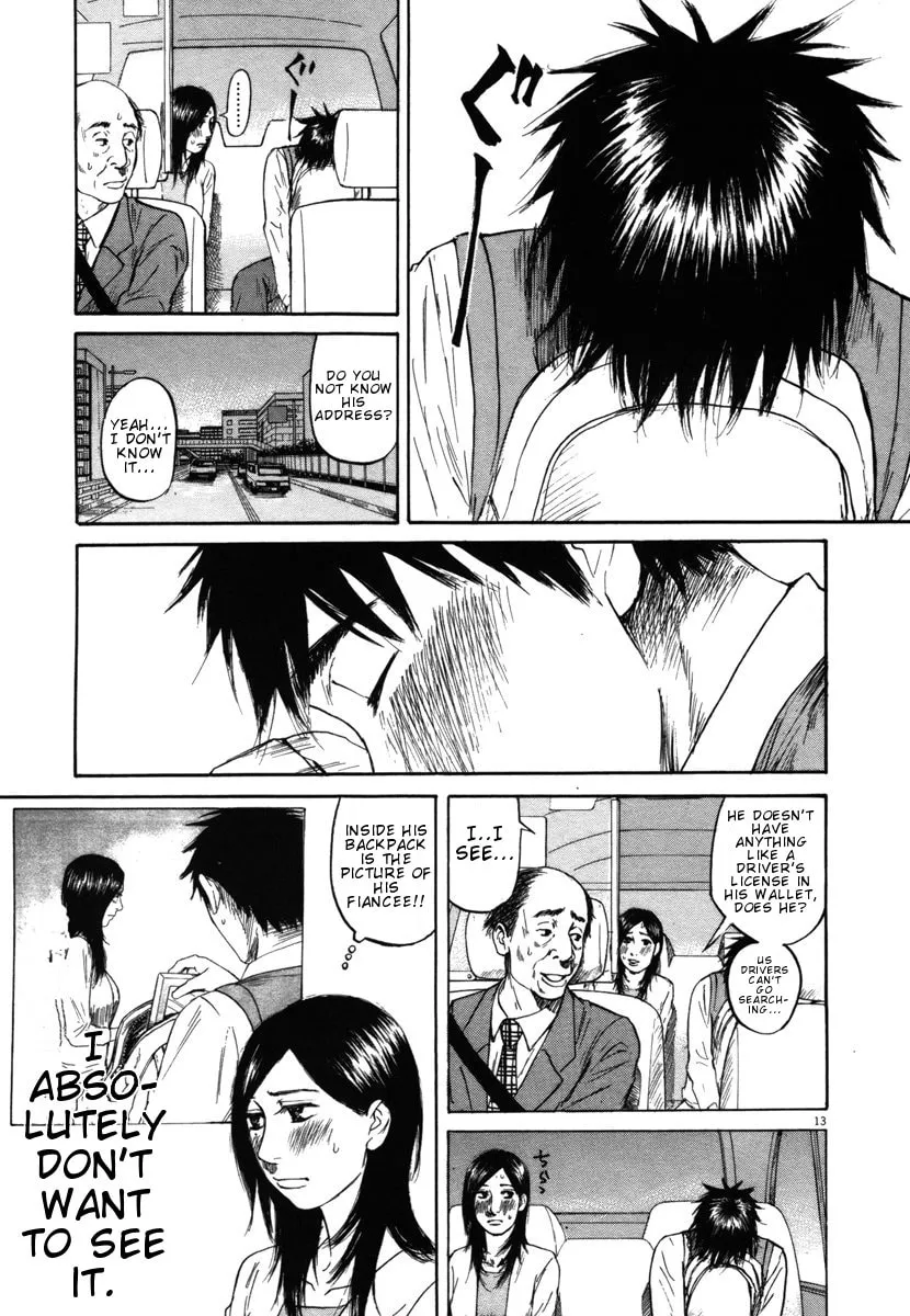 Read Hakuba no Oujisama chapter 28 image 12 on Lezhin