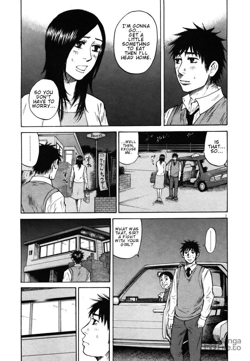 Read Hakuba no Oujisama chapter 28 image 2 on Lezhin
