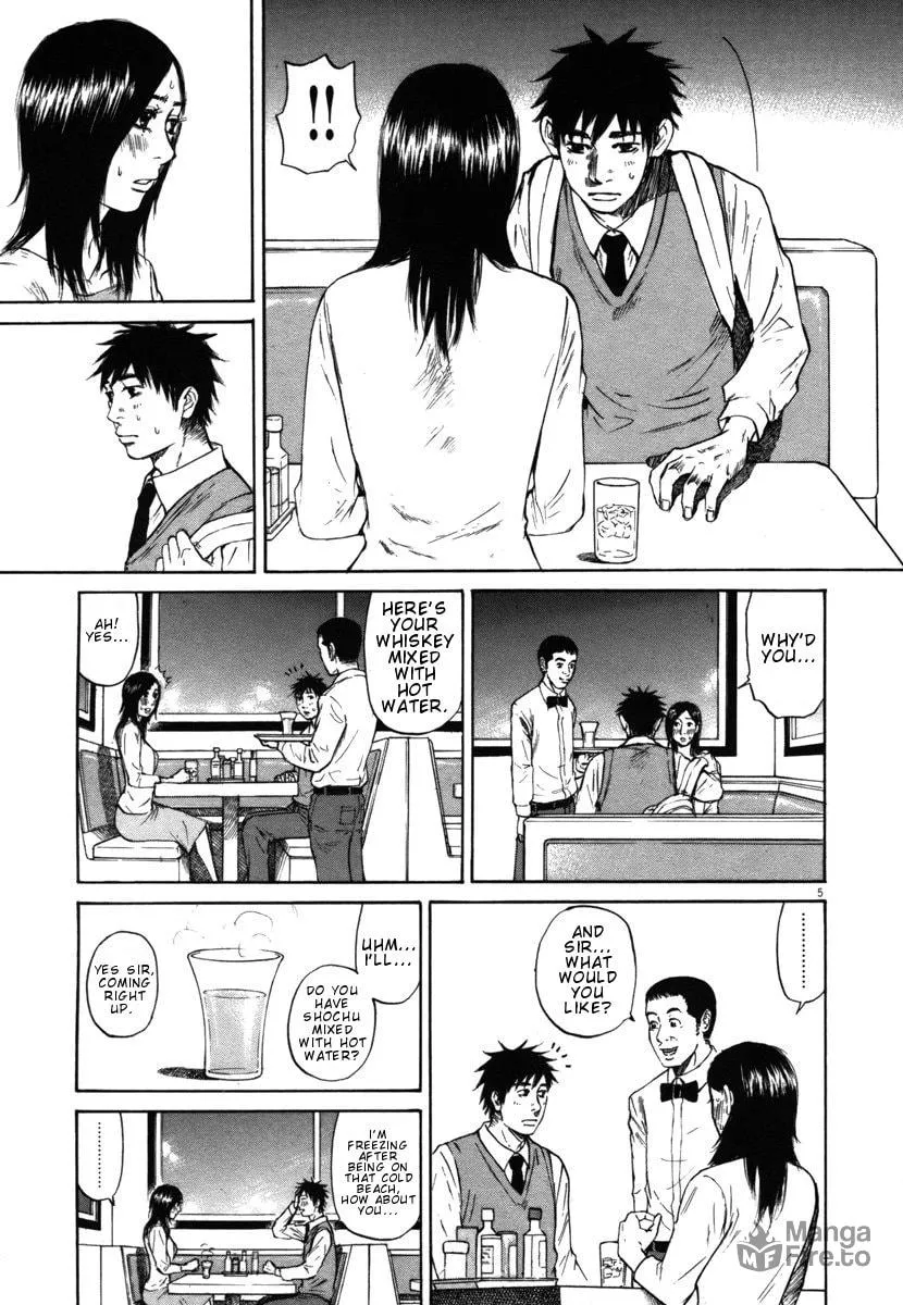 Read Hakuba no Oujisama chapter 28 image 4 on Lezhin