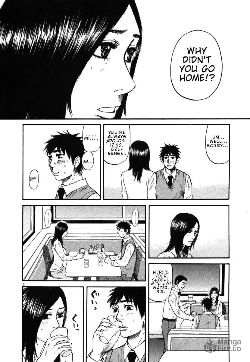 Read Hakuba no Oujisama chapter 28 image 5 on Lezhin