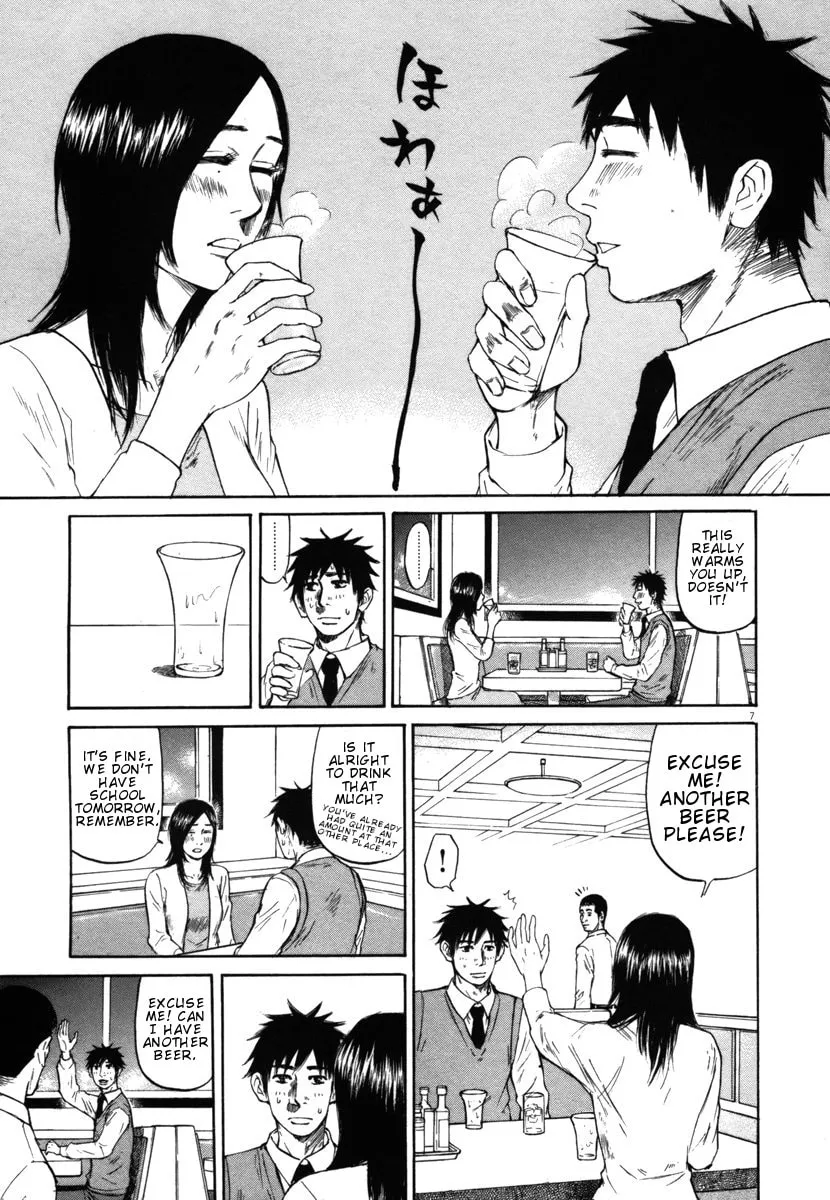 Read Hakuba no Oujisama chapter 28 image 6 on Lezhin