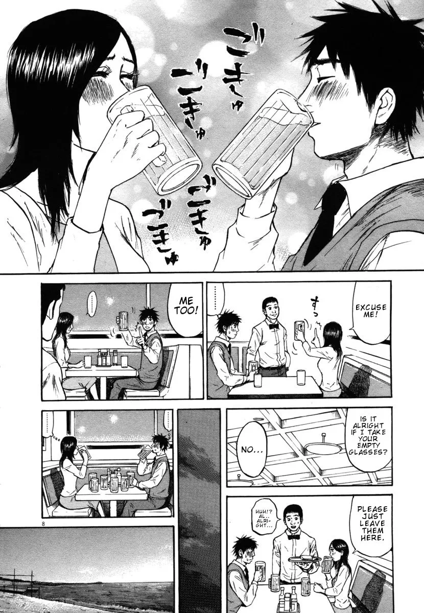 Read Hakuba no Oujisama chapter 28 image 7 on Lezhin