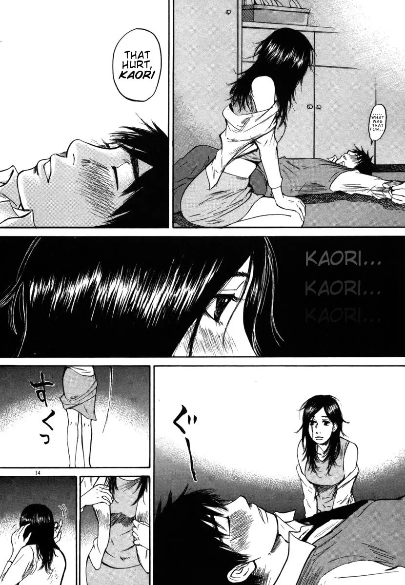 Read Hakuba no Oujisama chapter 29 image 12 on Lezhin
