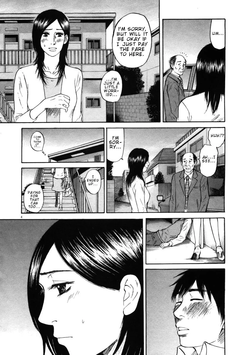 Read Hakuba no Oujisama chapter 29 image 3 on Lezhin