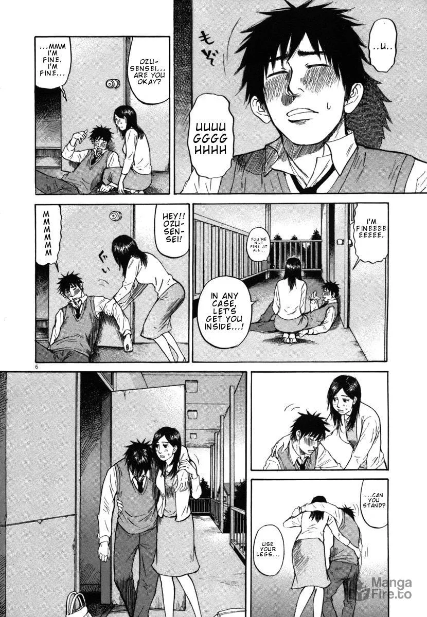 Read Hakuba no Oujisama chapter 29 image 5 on Lezhin