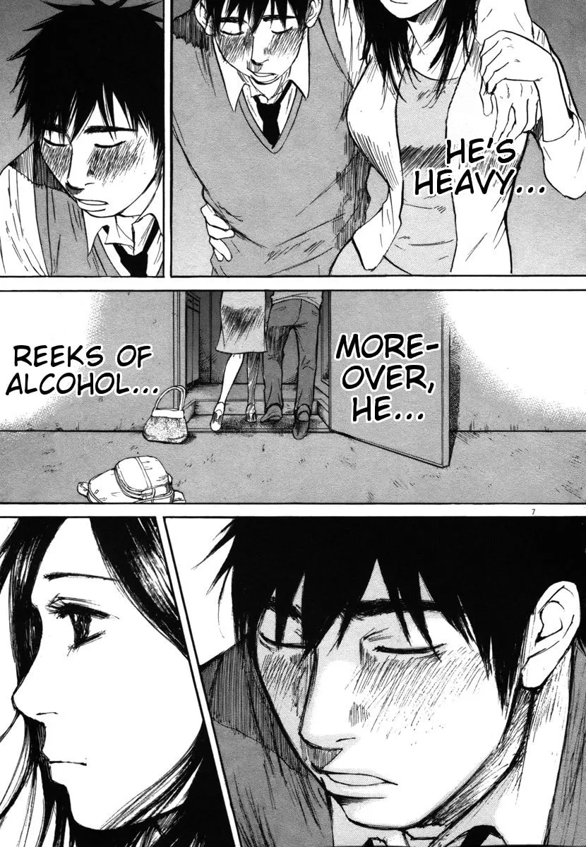 Read Hakuba no Oujisama chapter 29 image 6 on Lezhin