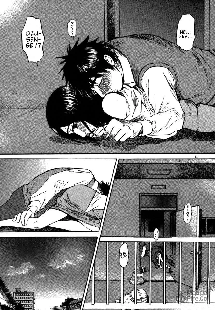 Read Hakuba no Oujisama chapter 29 image 9 on Lezhin