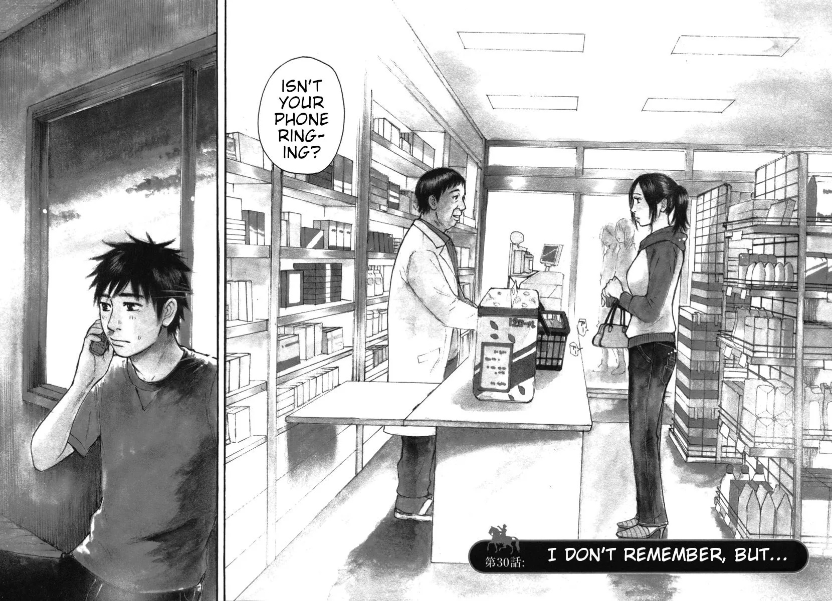 Read Hakuba no Oujisama chapter 30 image 1 on Lezhin