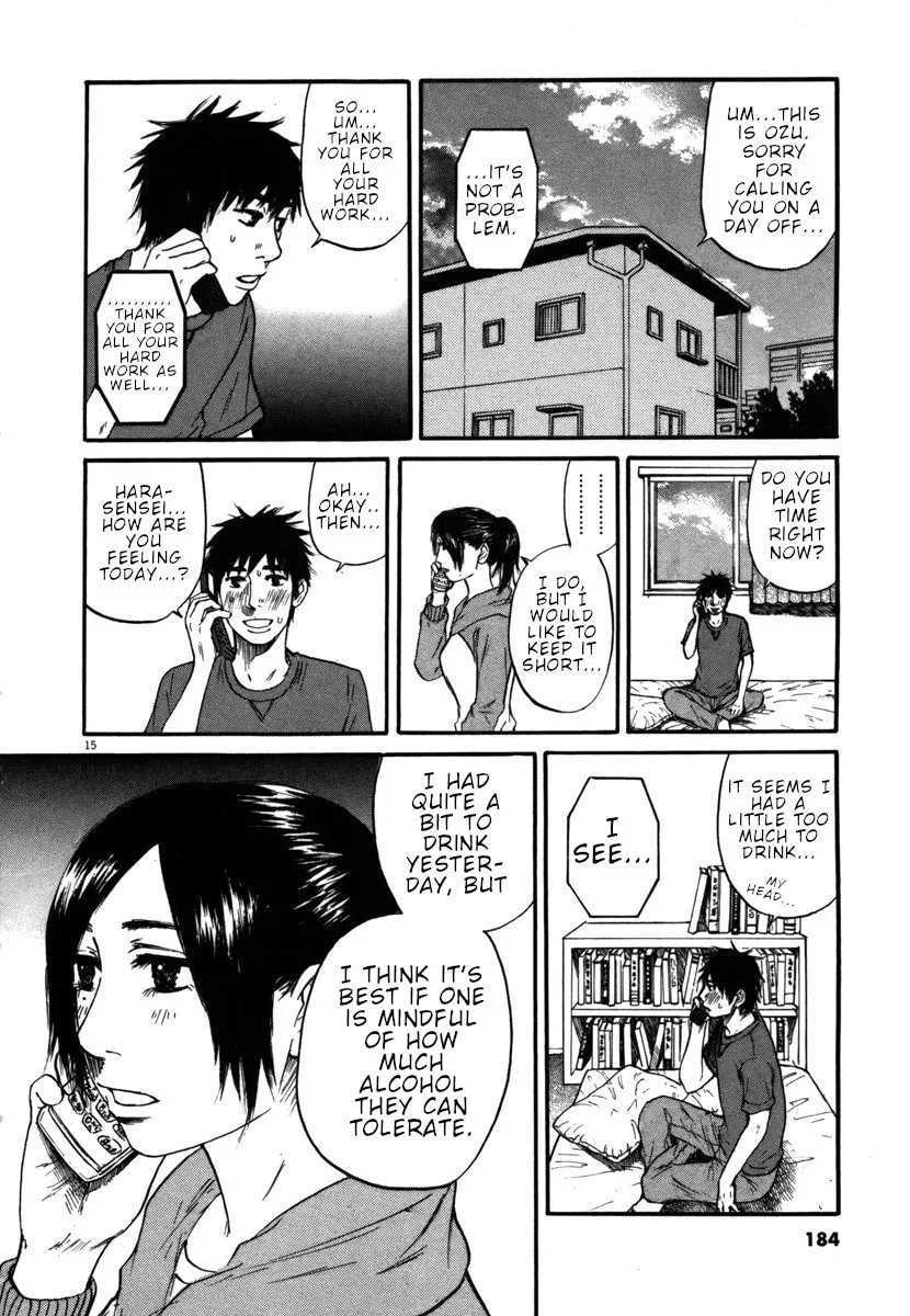 Read Hakuba no Oujisama chapter 30 image 13 on Lezhin