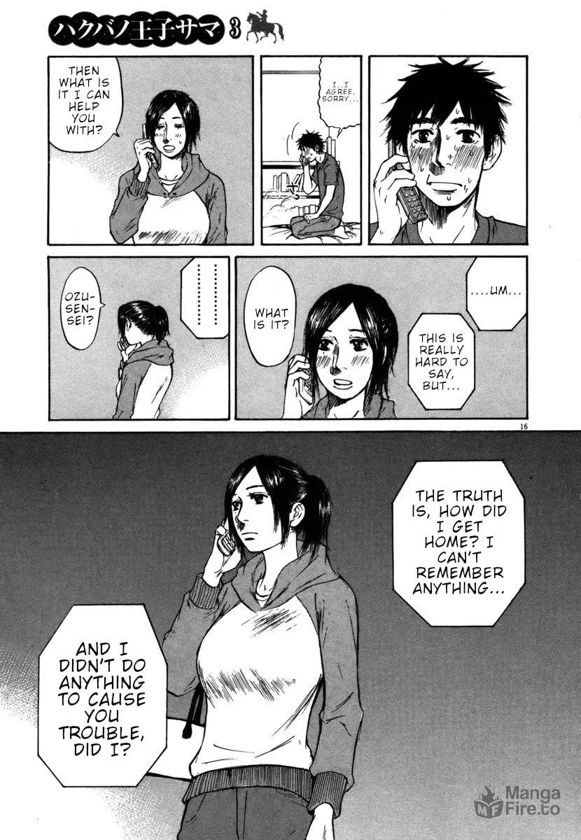 Read Hakuba no Oujisama chapter 30 image 14 on Lezhin