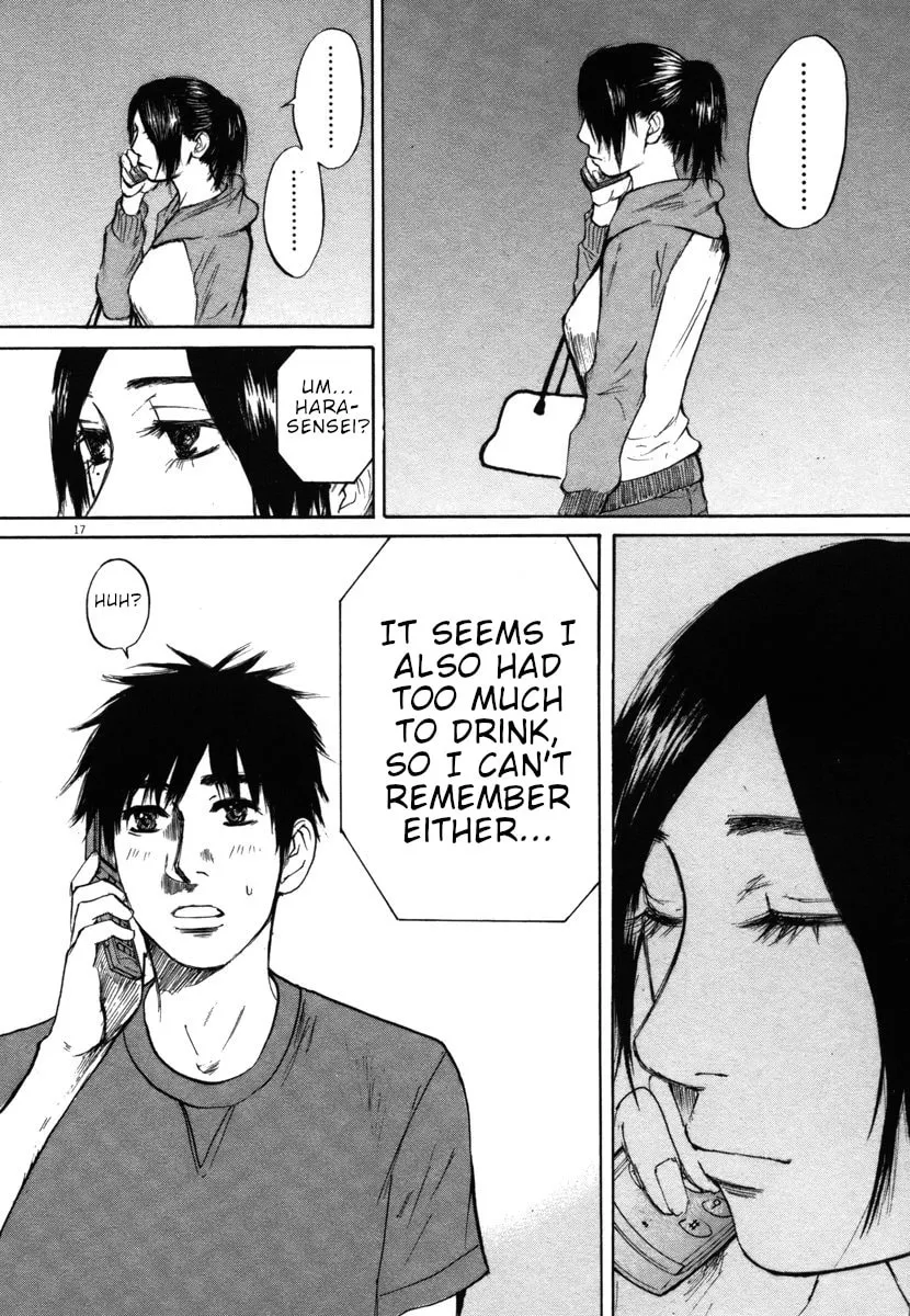 Read Hakuba no Oujisama chapter 30 image 15 on Lezhin