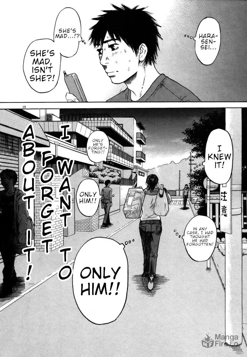 Read Hakuba no Oujisama chapter 30 image 17 on Lezhin