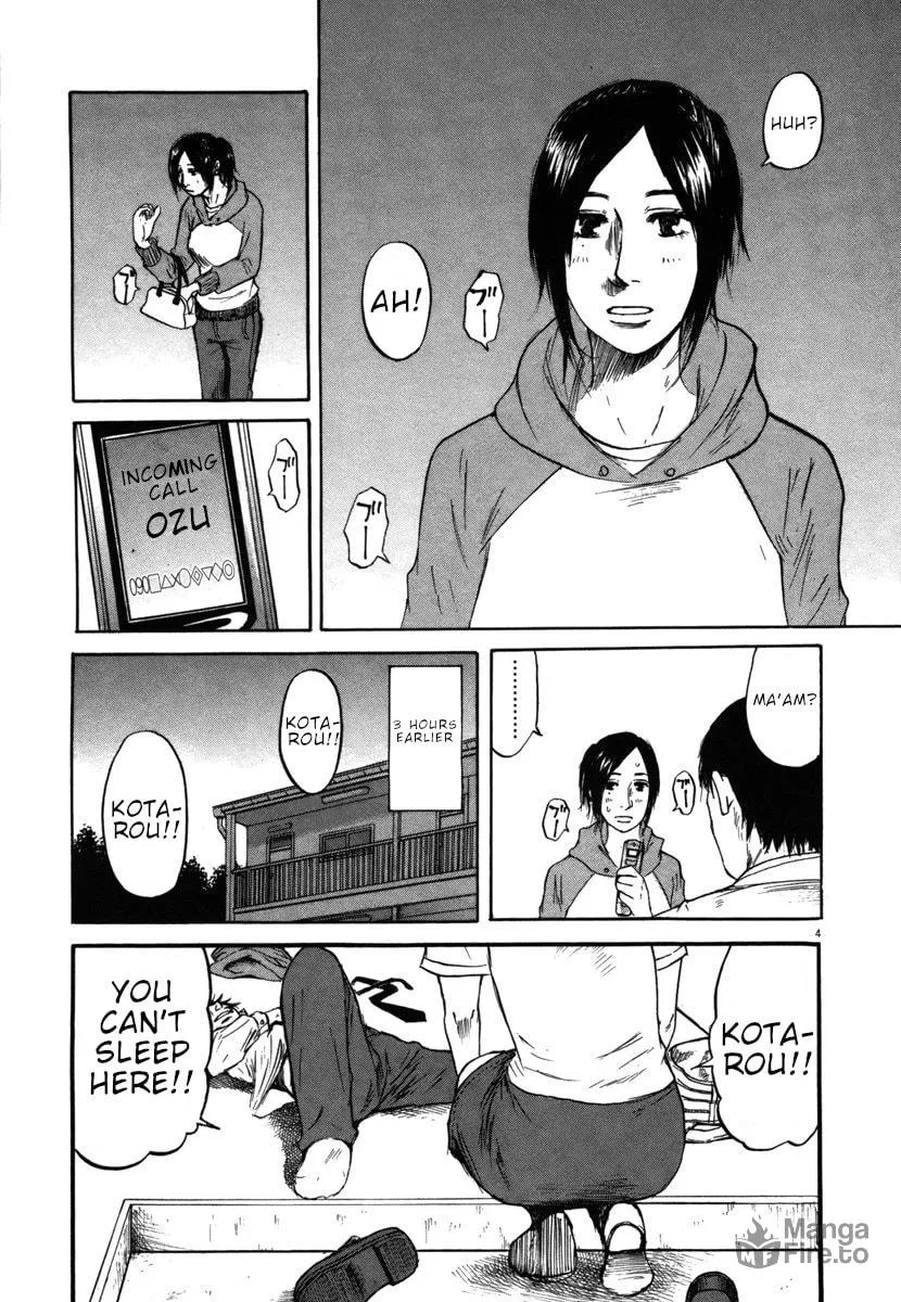 Read Hakuba no Oujisama chapter 30 image 2 on Lezhin