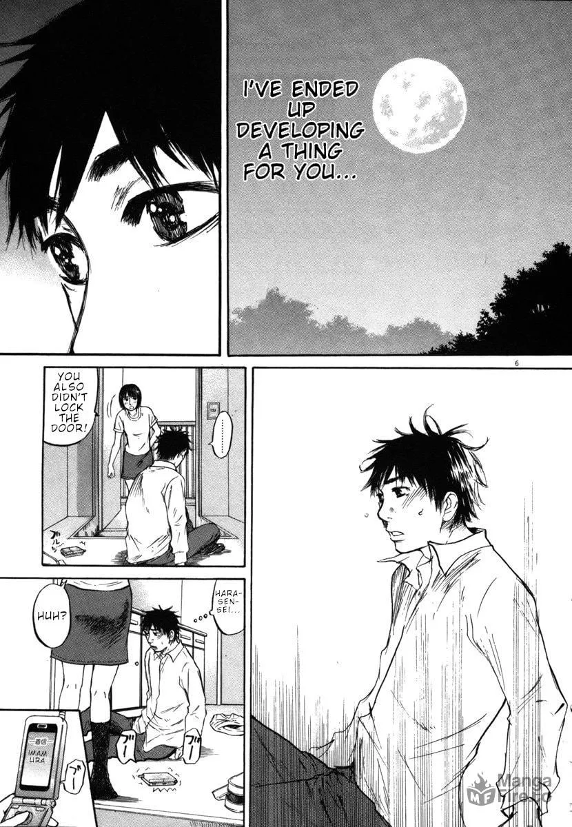 Read Hakuba no Oujisama chapter 30 image 4 on Lezhin