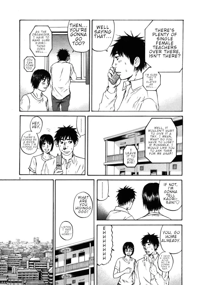 Read Hakuba no Oujisama chapter 30 image 7 on Lezhin