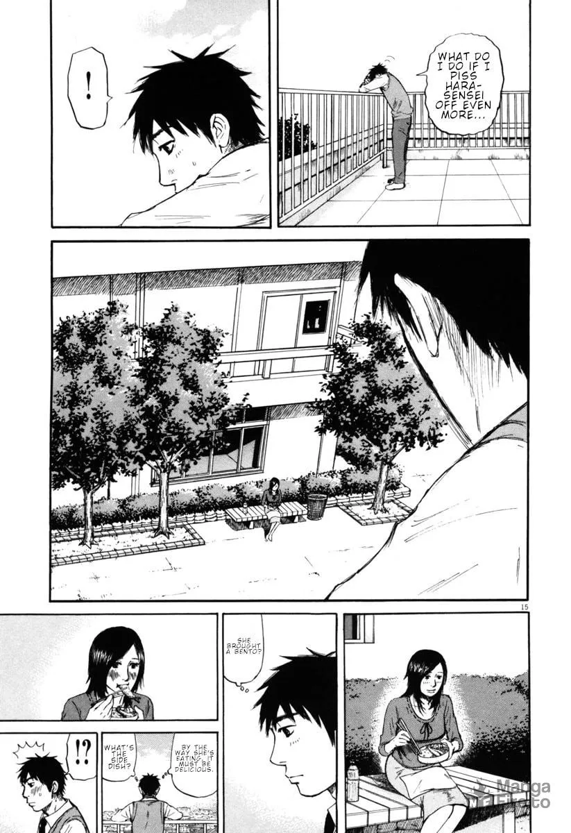 Read Hakuba no Oujisama chapter 33 image 14 on Lezhin