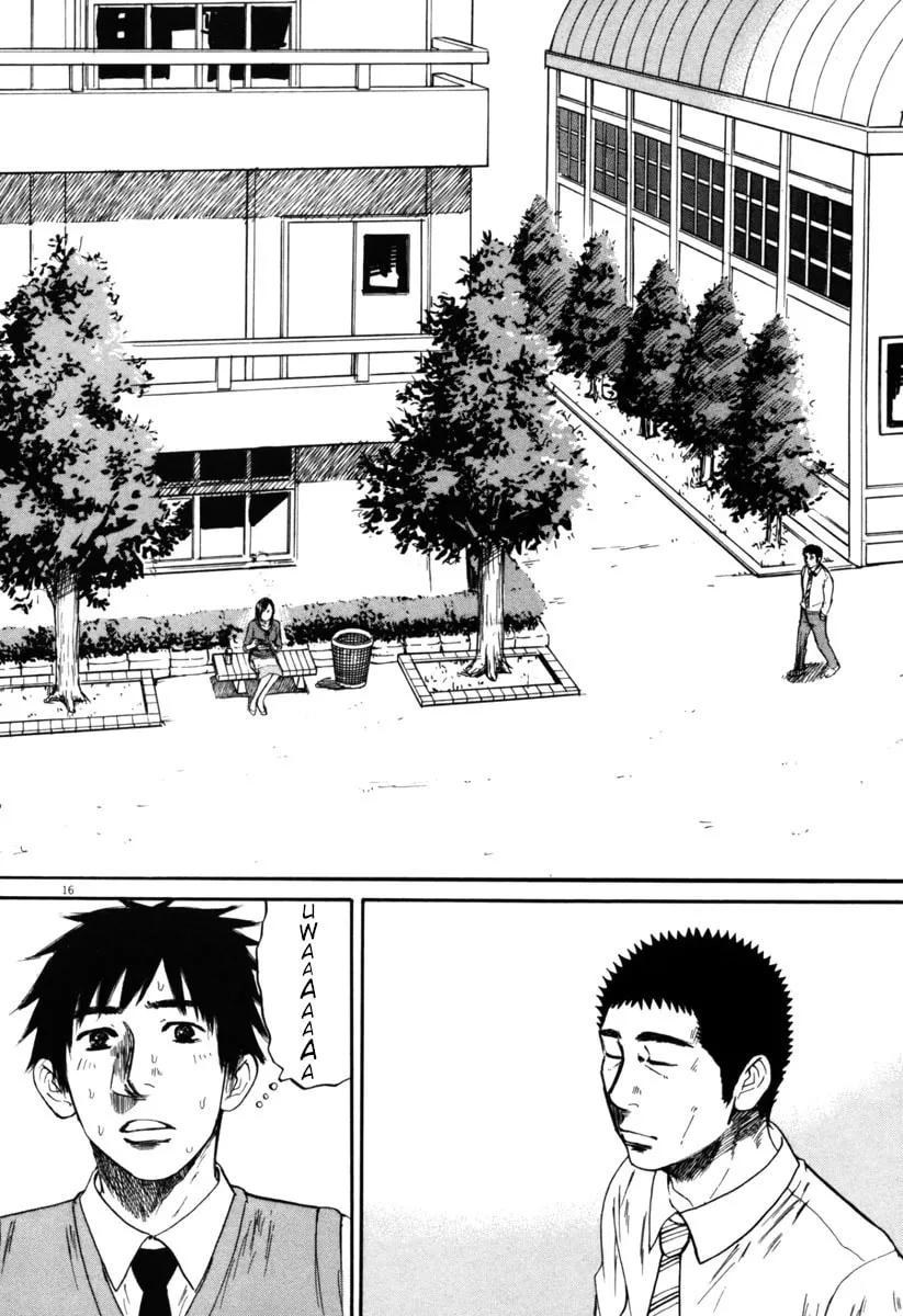 Read Hakuba no Oujisama chapter 33 image 15 on Lezhin