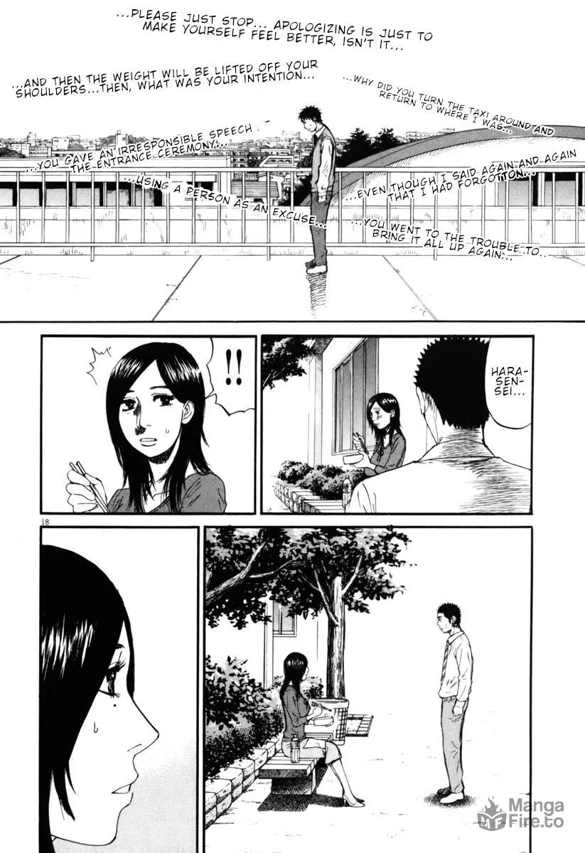 Read Hakuba no Oujisama chapter 33 image 17 on Lezhin