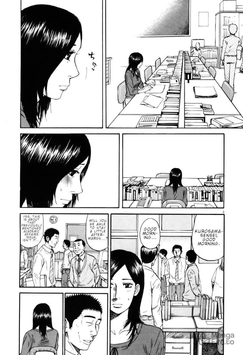 Read Hakuba no Oujisama chapter 33 image 2 on Lezhin